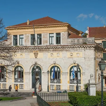 Corfu Old Town Corfu (city)