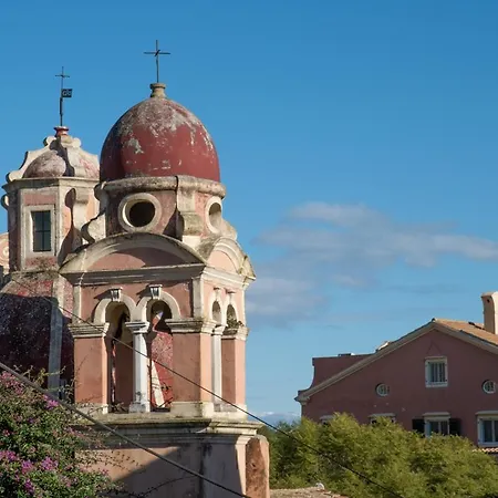 Corfu Old Town * Corfu (city)
